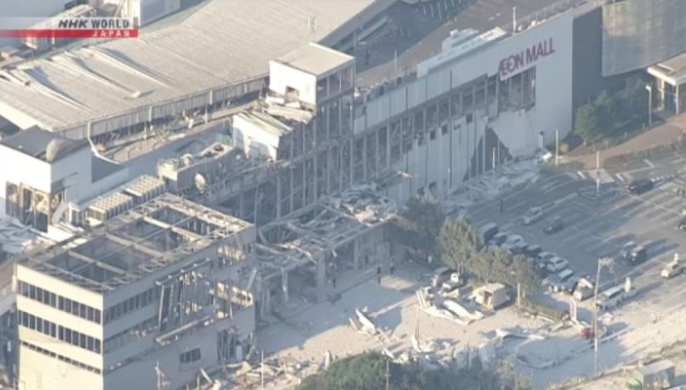 Gempa Mag 7,1 di Jepang, Terjadi Ledakan di Mal, Banyak Pegunjung Terjebak